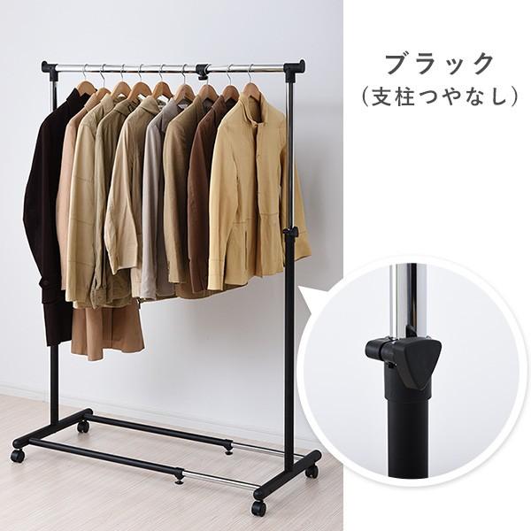 山善（YAMAZEN） ハンガーラック 伸縮式 パイプハンガーラック