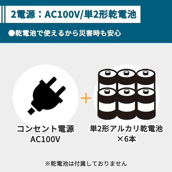 山善（YAMAZEN） CDラジカセ (AM/FM・カセット・CD)AC100V/乾電池仕様