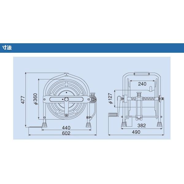 HATAYA ステンレス(SUS304)ホースリール 40m用本体のみ SLA0 HATAYA ステンレス(SUS304)ホースリール 40m用本体のみ SLA0