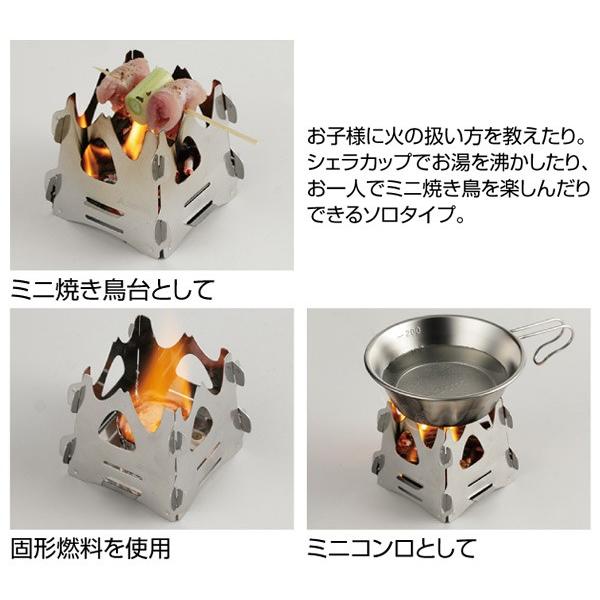 SOTO レギュレーターストーブ ST-310 SOTOミニ焚き火台テトラ付！ レギュレーターストーブ ST-310 - SOTO｜ソト