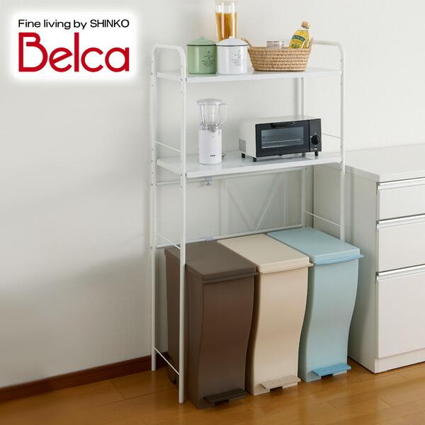 ベルカ（Belca） キッチンスペースラック 伸縮(55-85cm) SPR-EX