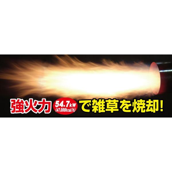 新富士バーナー Kusayaki 草焼バーナー KB-220 Kusayaki 灯油式 草焼き