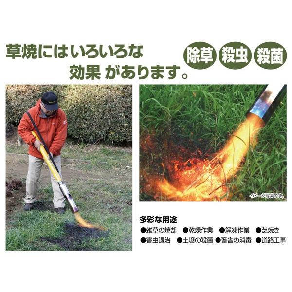 新富士バーナー(Shinfuji Burner) 草焼きバーナー 【除草・解氷・害虫駆除】【灯油式】【DIYからプロユースまで本格派タイプ】 KB-220 Amazon.co.jp: 新富士バーナー(Shinfuji Burner) 草焼きバーナー