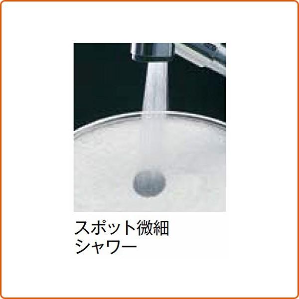 キッチン用 ワンホールシングルレバー混合水栓 ハンドシャワー付き エコハンドル 凍結防止水抜き仕様 (寒冷地用) RSF-833YN ハンドシャワー付き｜e-kurashi｜06