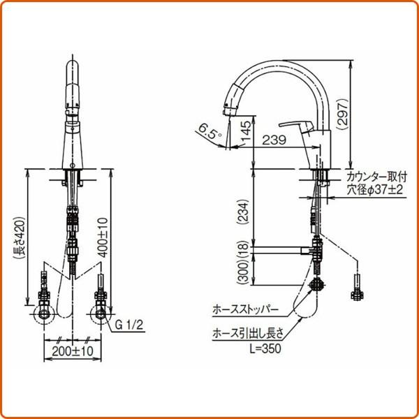 INAX（イナックス） キッチン用 ワンホールシングルレバー混合水栓
