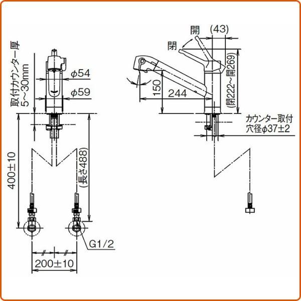INAX浄水器内蔵キッチン水栓　オールインワン浄水栓　RJF-871型 LIXIL INAX 浄水器内蔵シングルレバーキッチン水栓