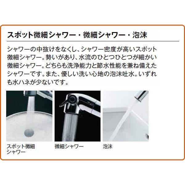 INAX キッチン用 浄水器内蔵シングルレバー混合水栓 エコ INAX キッチン用 浄水器内蔵シングルレバー混合水栓 エコ