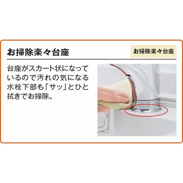 INAX（イナックス） キッチン用 浄水器内蔵シングルレバー混合水栓