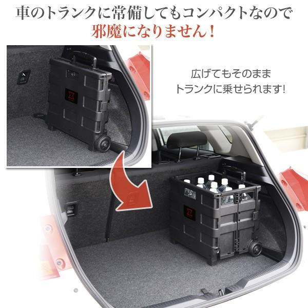 山善（YAMAZEN） ショッピングカート 折りたたみ 26Lタイプ WOC-26