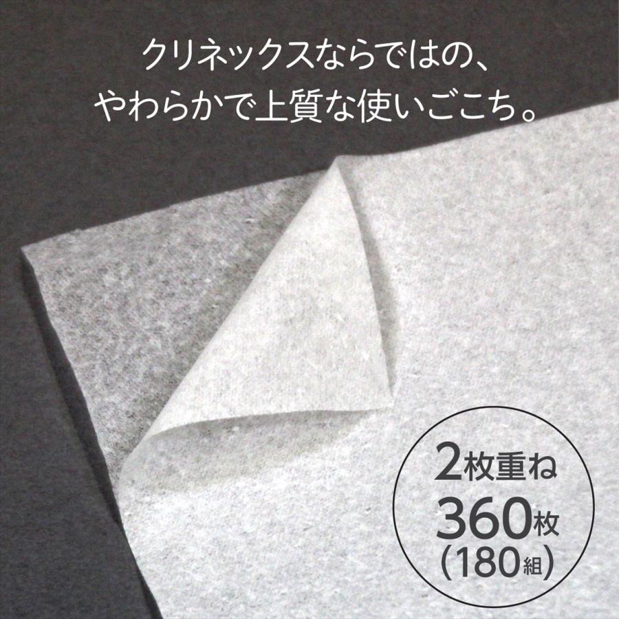 日本製紙クレシア クリネックス kleenex ティッシュペーパー 180組 5箱