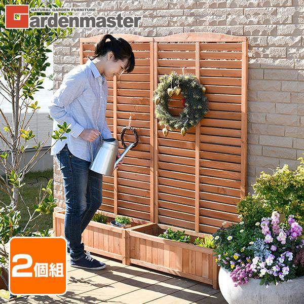 ガーデンフェンス フェンス ガーデニング フェンス 山善 プランター付きフェンス diy おしゃれ 木製 2個セット 高さ150cm ボーダータイプ