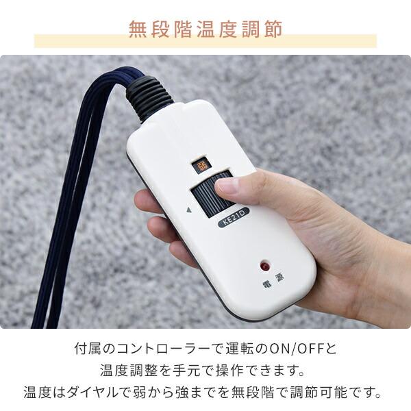 山善（YAMAZEN） こたつ ダイニングこたつ 正方形 ハイタイプ おしゃれ
