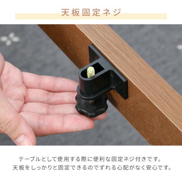 山善（YAMAZEN） こたつ ダイニングこたつ 長方形 ハイタイプ おしゃれ