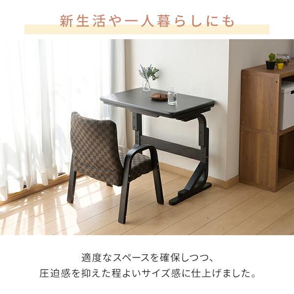 山善 こたつ ダイニングこたつ 長方形 135×80cm 600W ハロゲン 山善 こたつ ダイニングこたつ 長方形 135×80cm 600W ハロゲン