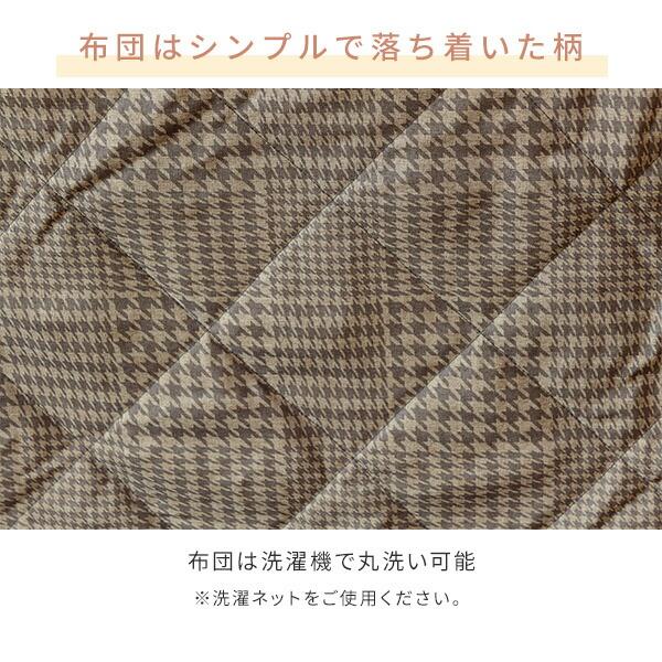 高さが選べるこたつ&こたつ布団セット 長方形 120x80cm 高さ36 41 55 60cm 継脚付き コード収納ボックス 510W石英管ヒーター GEX-F120H4N-FSET ブラウン こたつ布団 フレックステイル FLEXTAIL 圧縮収納袋 Sサイズ 4枚セット 60×40cm Flextail bag パッキング 圧縮袋 圧縮バッグ 旅行 衣類 キャンプ 真空 バキュームバッグ