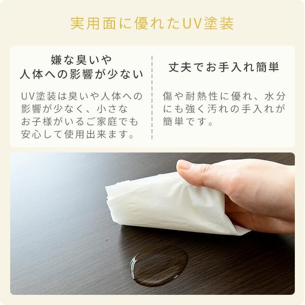 山善（YAMAZEN） こたつ テーブル ダイニングこたつ 布団セット 高さ