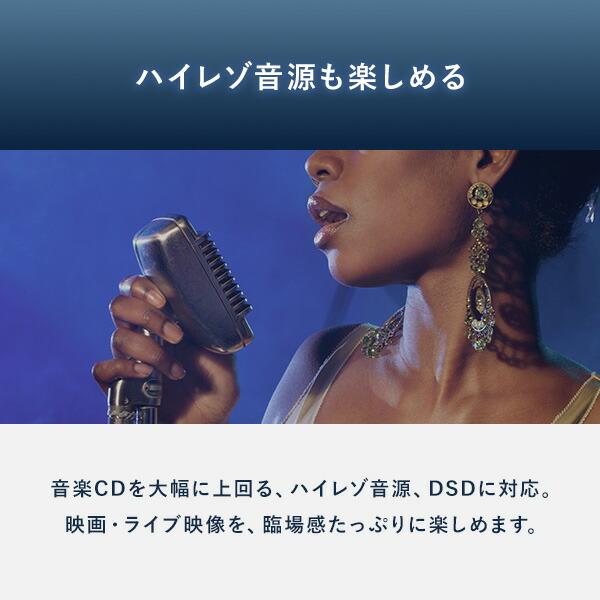Panasonic ブルーレイプレーヤー (フルHDアップコンバート対応 Panasonic ブルーレイプレーヤー (フルHDアップコンバート対応