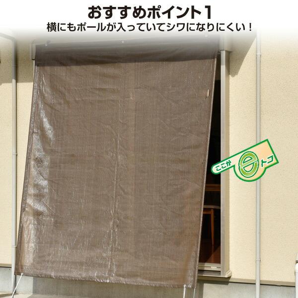 山善（YAMAZEN） ポールアップシェード(2×2.4m) ウォーターウェイト2個