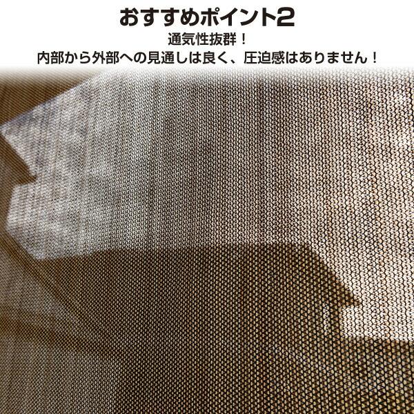 大判UVガードシェード 2個セット 楽天市場】大判UVガードシェード はぴねすくらぶ（日よけ たてす
