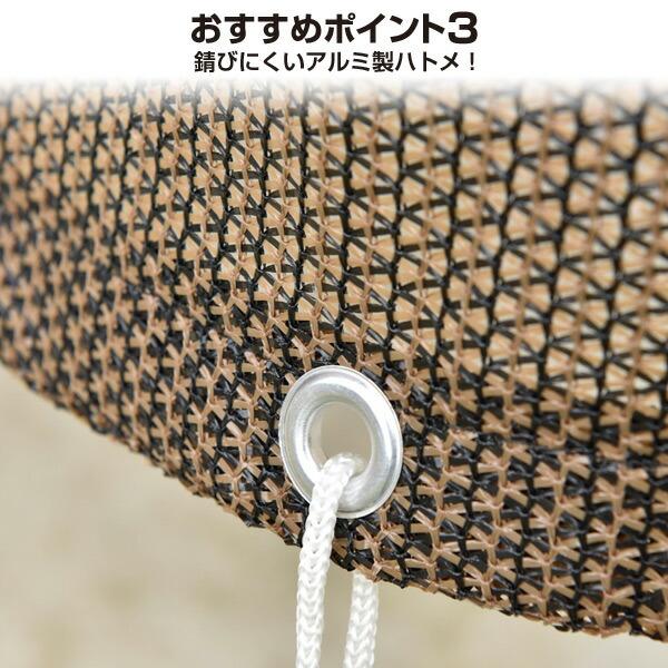 山善（YAMAZEN） ポールアップシェード(2×2.7m) ウォーターウェイト2個