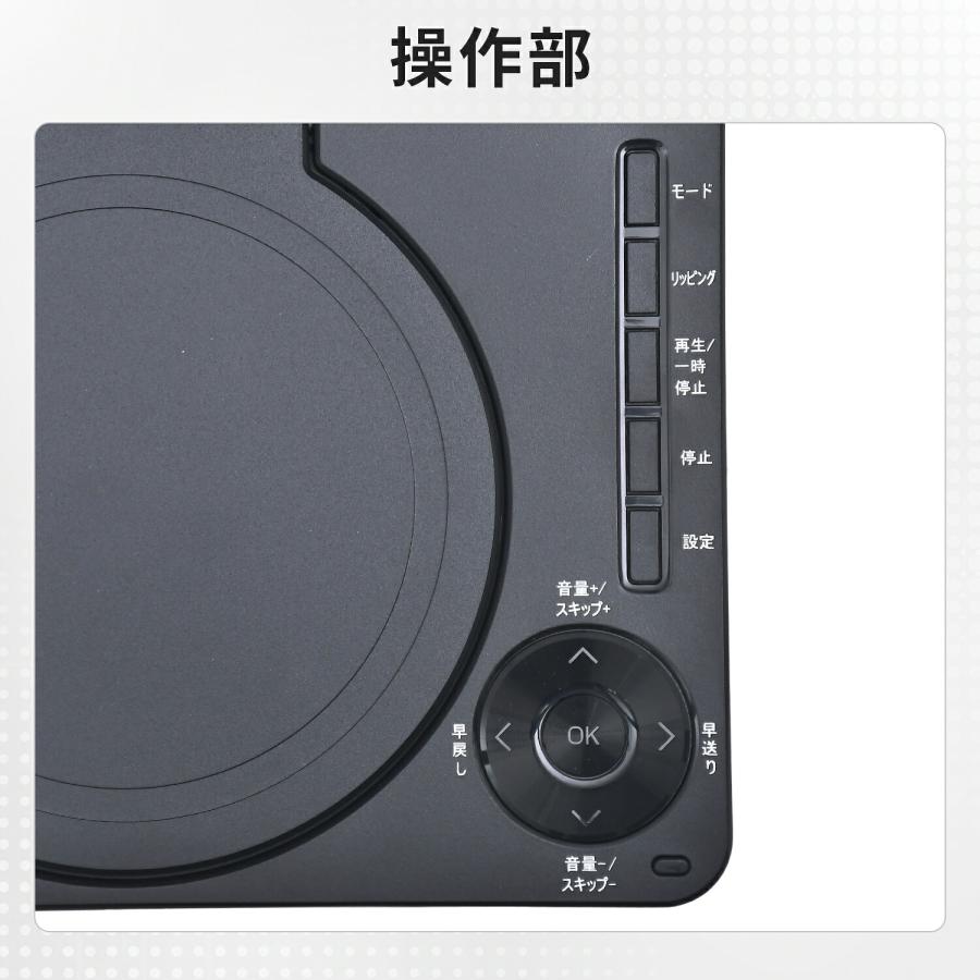 【新品未使用】ポータブルDVDプレーヤー　YAMAZEN 山善（YAMAZEN） ポータブルDVDプレーヤー 本体 7型 7インチ 乾電池 AC