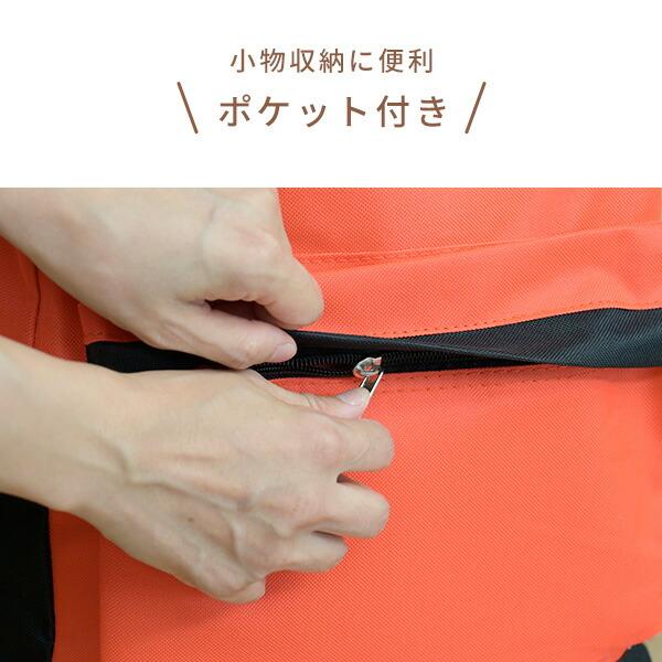 山善（YAMAZEN） 4個セット 防災セット(災害対策30点セット) 家族 4人