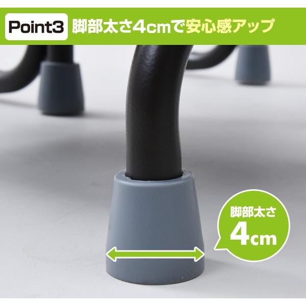 山善（YAMAZEN） 踏み台 ガーデンファニチャー ステップ 2段 樹脂 縁側