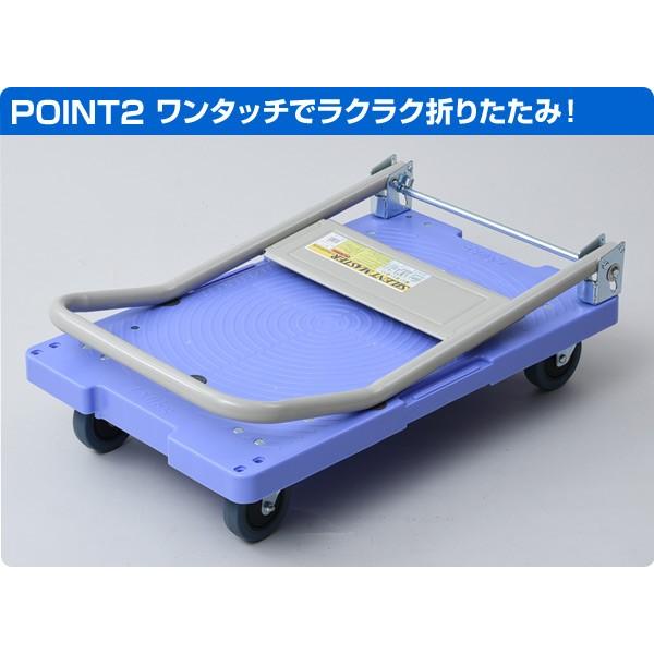 山善（YAMAZEN） サイレントマスター (積載荷重150kg) DSK-101