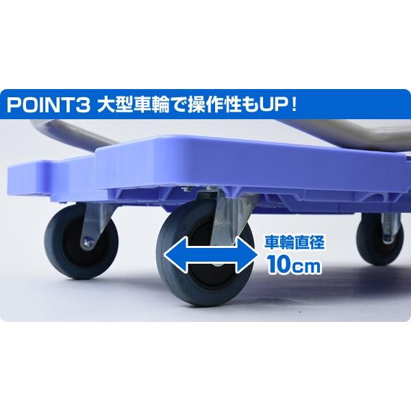 山善（YAMAZEN） サイレントマスター (積載荷重150kg) DSK-101