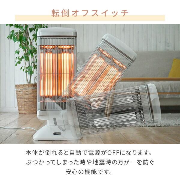 アラジン（Aladdin） 電気ストーブ グラファイトヒーター 遠赤外線