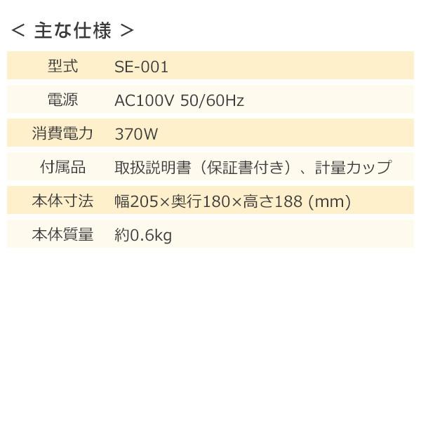 ゆでたまご@自己紹介分必須 7分で温泉卵】1度に7個 ゆで