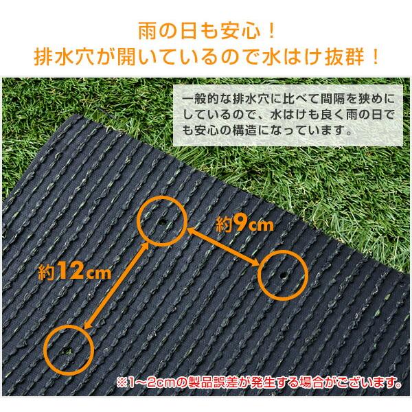 山善（YAMAZEN） 人工芝 防草シート付き 1m×20m U字固定ピン40本入り