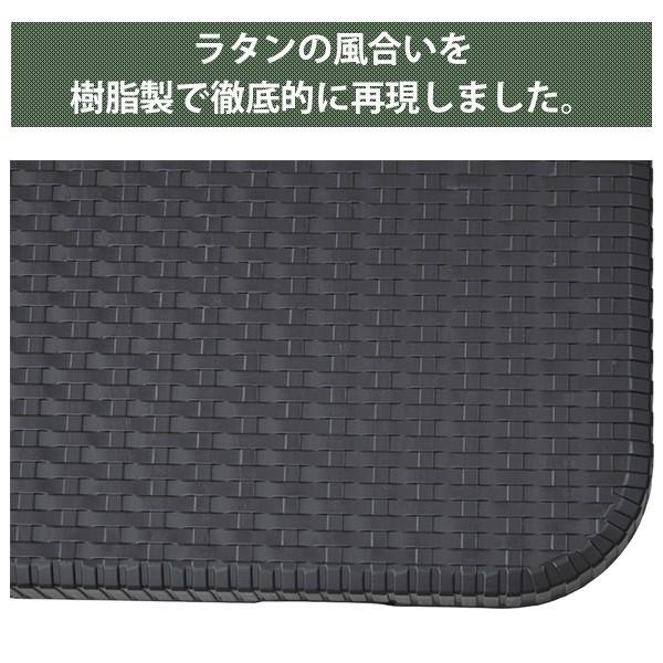 ペコちやんカーテン 山善（YAMAZEN） ガーデンファニチャー ベンチ ガーデンベンチ 屋外 庭