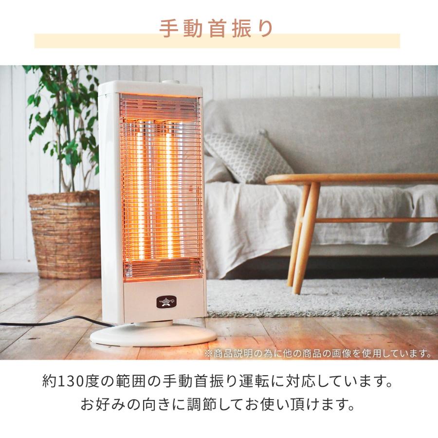 アラジン（Aladdin） 電気ストーブ グラファイトヒーター 遠赤外線