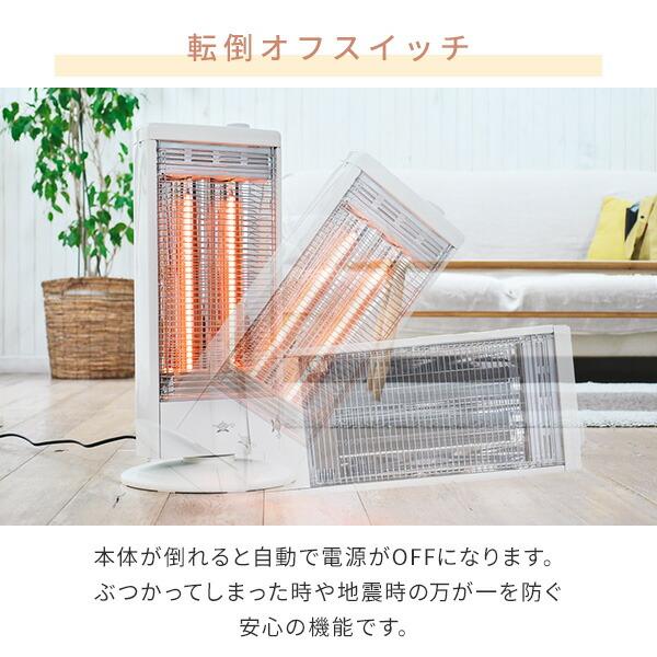 アラジン 電気ストーブ グラファイトヒーター 遠赤外線 おしゃれ アラジン 電気ストーブ グラファイトヒーター 遠赤外線 おしゃれ