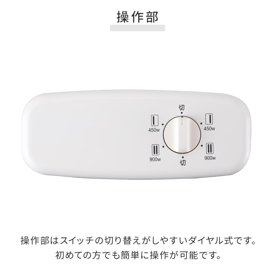 アラジン（Aladdin） 電気ストーブ グラファイトヒーター 遠赤外線