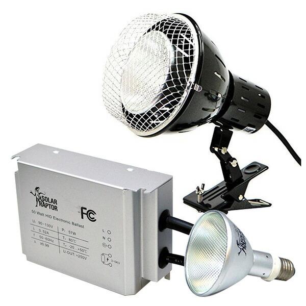 ライト・照明器具 SOLAR RAPTOR HID-Lamp 70W ゼンスイ SOLAR RAPTOR HIDランプ 70W ソーラーラプター ソーラー