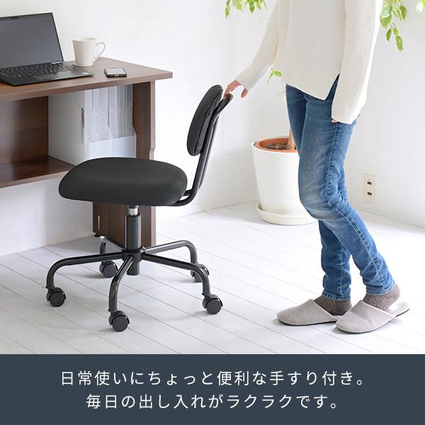 山善（YAMAZEN） ワーキングチェア HMW-35 パソコンチェア OAチェア