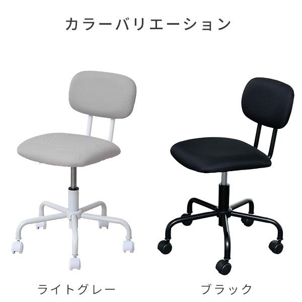 美品 シンプル デスクとキャスター付きチェア 山善（YAMAZEN） ワーキングチェア HMW-35 パソコンチェア OAチェア