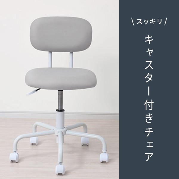 山善（YAMAZEN） ワーキングチェア HMW-35 パソコンチェア OAチェア