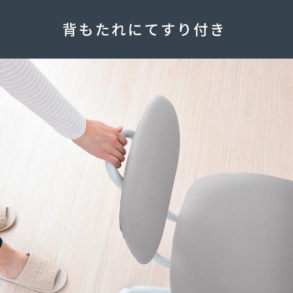 山善（YAMAZEN） ワーキングチェア HMW-35 パソコンチェア OAチェア