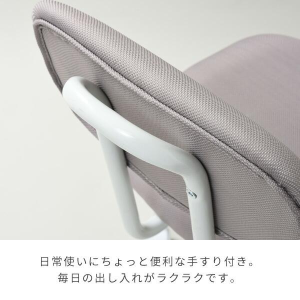 山善（YAMAZEN） ワーキングチェア HMW-35 パソコンチェア OAチェア