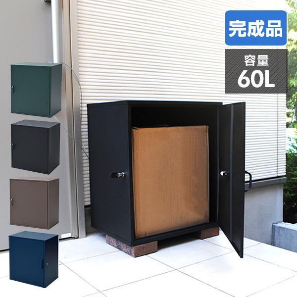 山善 宅配ボックス 一戸建て用 大容量 完成品 おしゃれ 1BOX 山善 宅配ボックス 一戸建て用 大容量 完成品 おしゃれ 1BOX