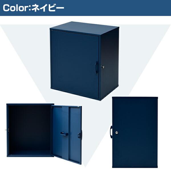山善 宅配ボックス 一戸建て用 大容量 完成品 おしゃれ 1BOX 山善 宅配ボックス 一戸建て用 大容量 完成品 おしゃれ 1BOX
