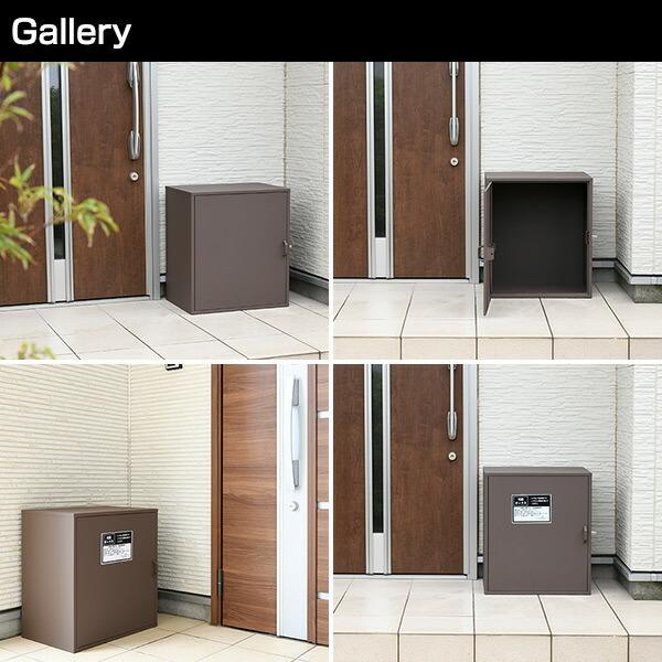 山善 宅配ボックス 一戸建て用 大容量 完成品 おしゃれ 1BOX 山善 宅配ボックス 一戸建て用 大容量 完成品 おしゃれ 1BOX