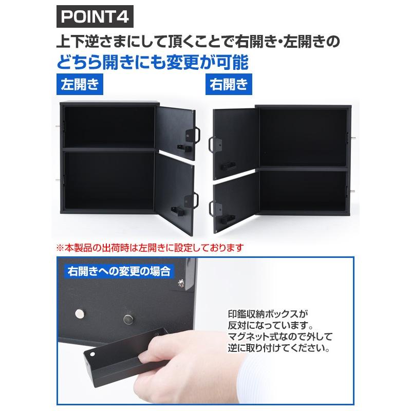宅配ボックス 戸建 大型 おしゃれ 2BOXタイプ 完成品 WKS382