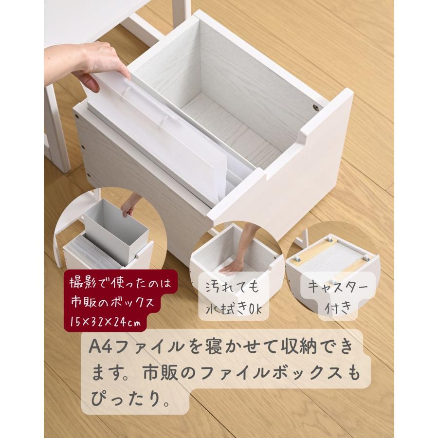 ランドセルラック パイン材 A4対応 絵本 本棚 ラック : くらしのe