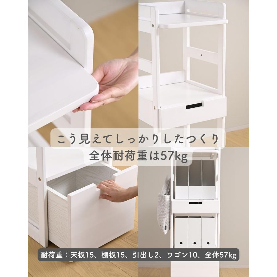 『ibo』ランドセルラック ランドセルラック パイン材 A4対応 絵本 本棚 ラック : くらしのe