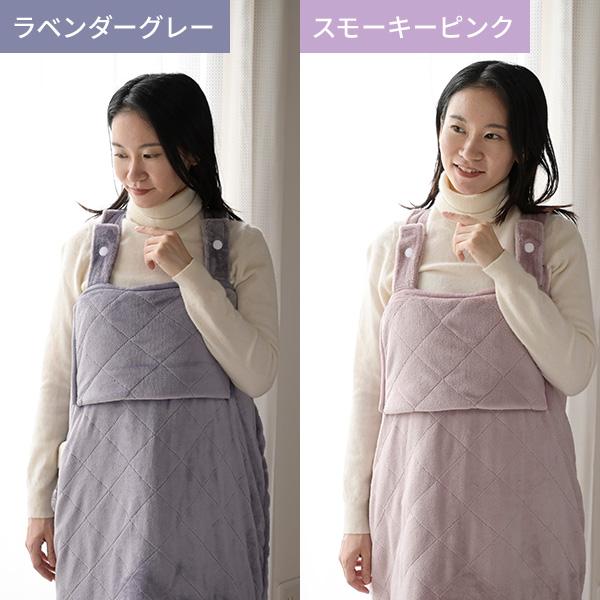 山善 電気毛布 どこでも電気着る毛布 くるみケット(ACタイプ 山善 電気毛布 どこでも電気着る毛布 くるみケット(ACタイプ