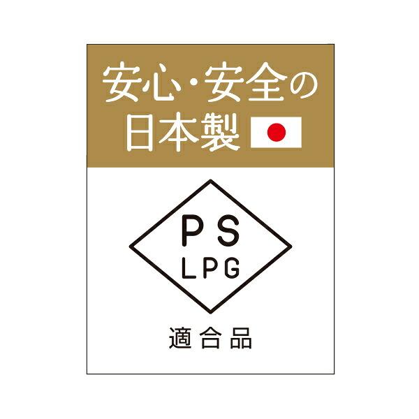 SOTO レギュレーターストーブ Range(レンジ) キャンプ用バーナー ガス